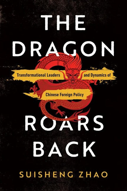 The Dragon Roars Back cover