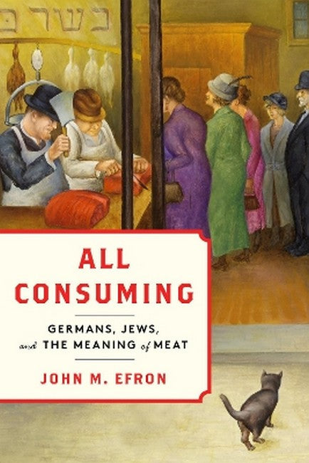 All Consuming cover