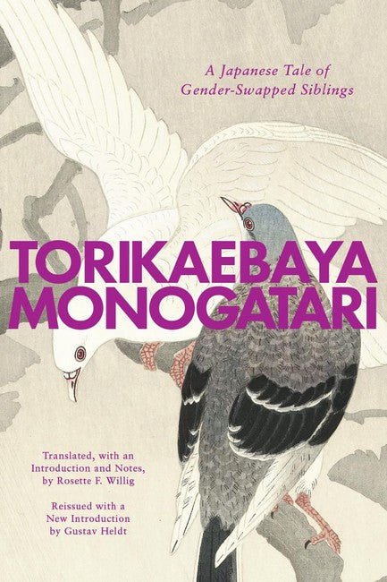 Torikaebaya Monogatari cover