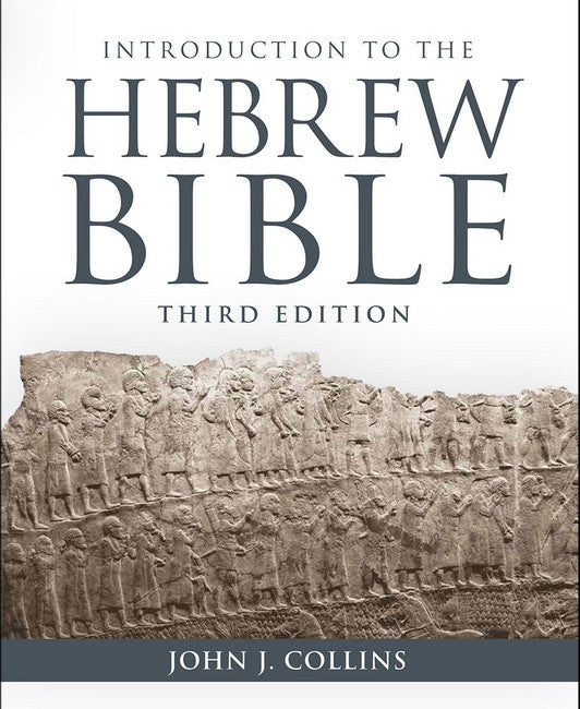 Introduction to the Hebrew Bible cover