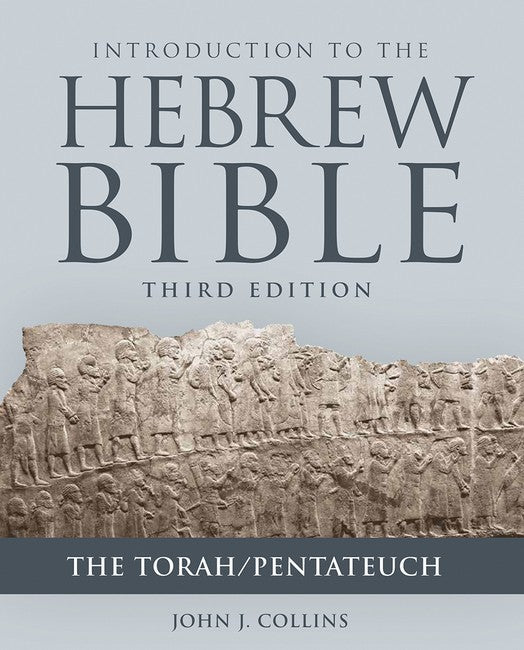 Introduction to the Hebrew Bible cover