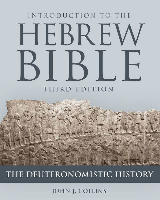 Introduction to the Hebrew Bible cover