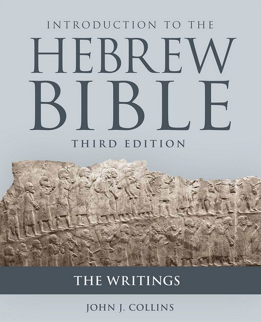 Introduction to the Hebrew Bible cover
