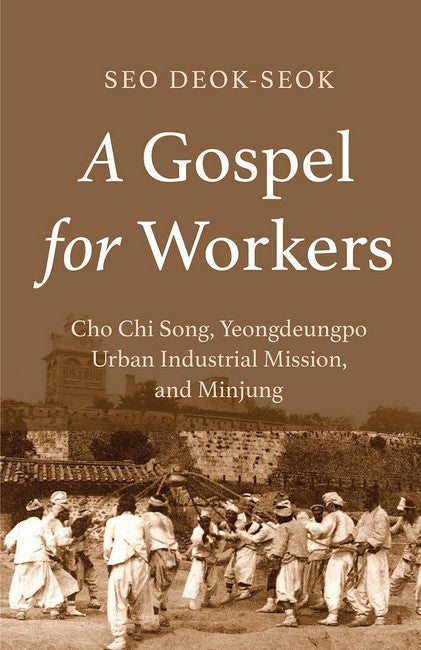 A Gospel for Workers cover