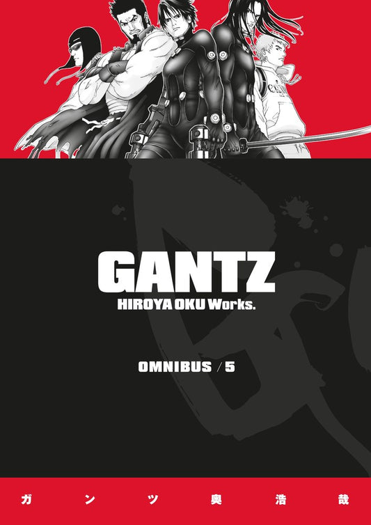 Gantz Omnibus Volume 5 book cover
