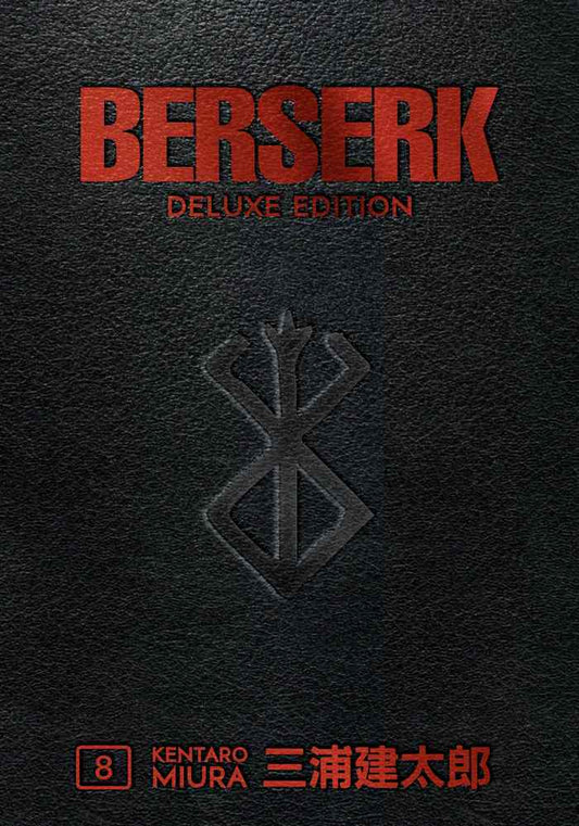 Berserk Deluxe Volume 8 book cover