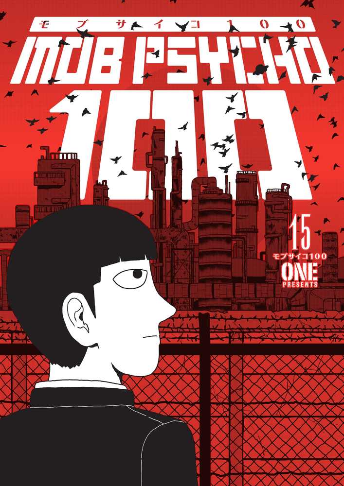 Mob Psycho 100 Volume 15 book cover