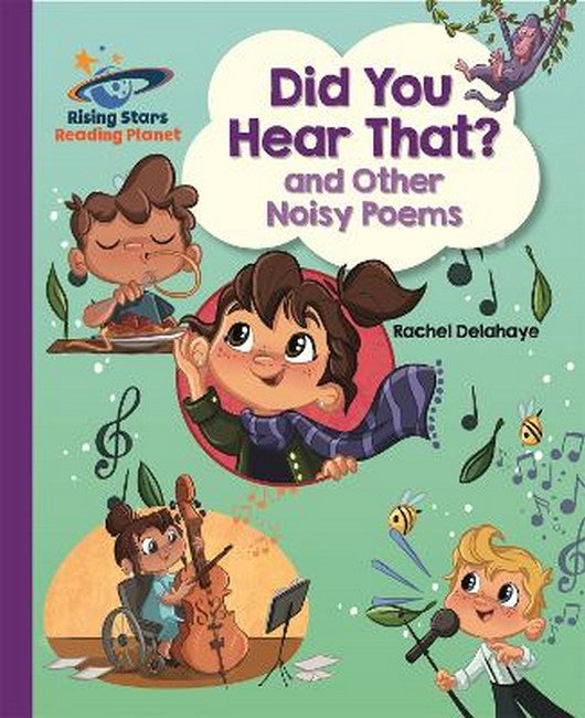 Reading Planet - Did You Hear That? and Other Noisy Poems - Purple: Galaxy cover