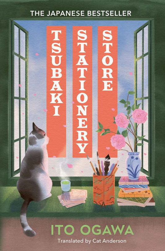 Tsubaki Stationery Store book cover