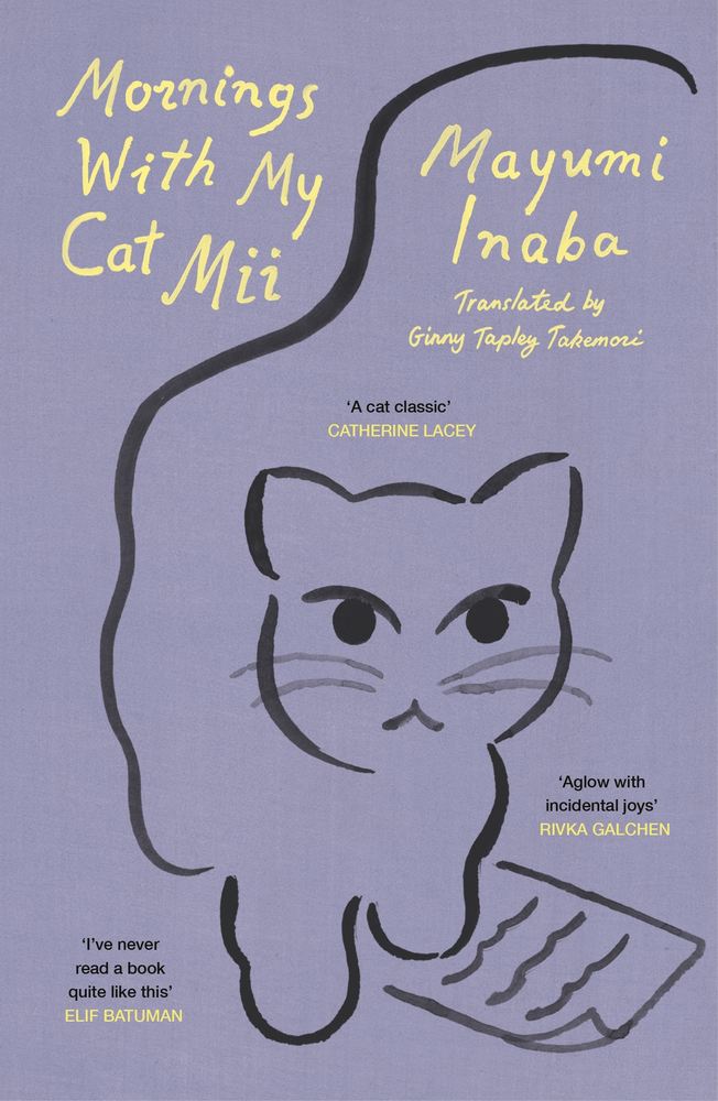 Mornings With My Cat Mii book cover