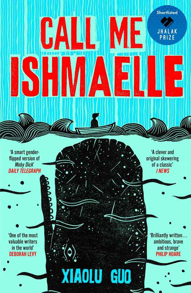 Call Me Ishmaelle book cover