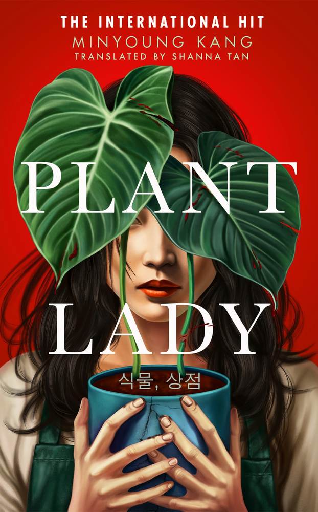 Plant Lady book cover