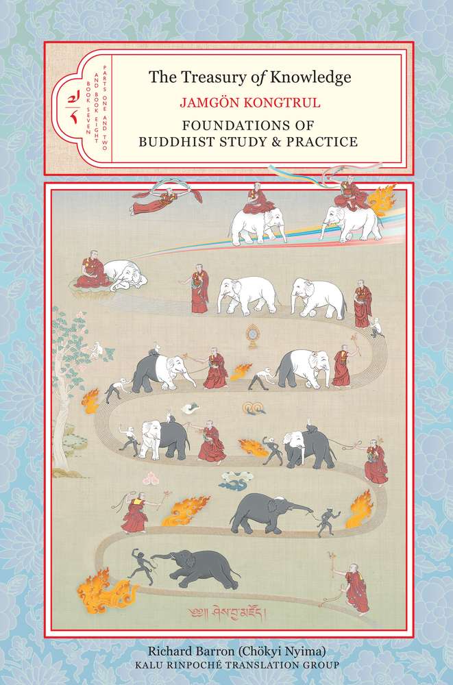 The Treasury Of Knowledge, Book Seven And Book Eight, Parts One And Two book cover