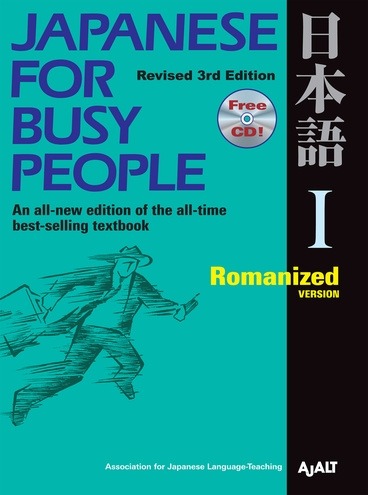 Japanese for Busy People I book cover