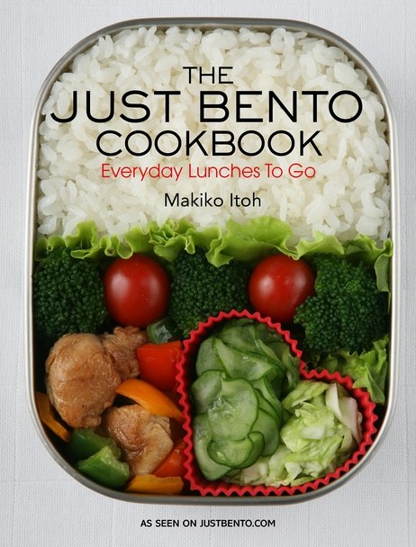 The Just Bento Cookbook book cover