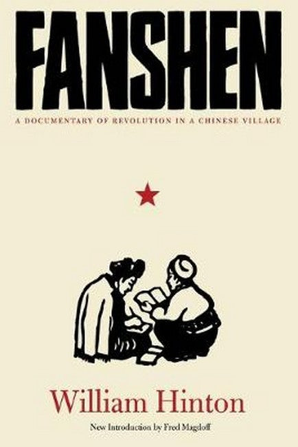 Fanshen cover