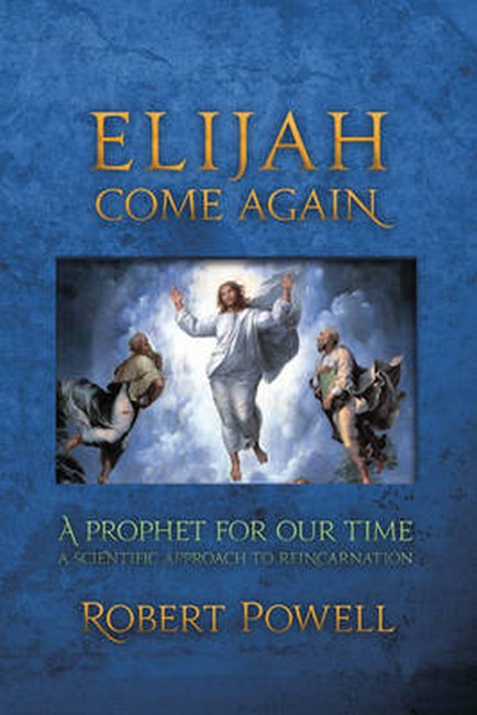 Elijah Come Again cover