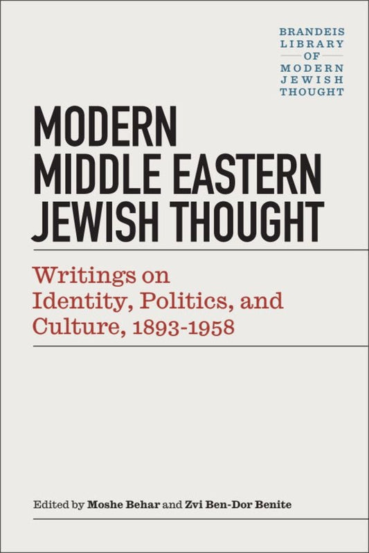 Modern Middle Eastern Jewish Thought