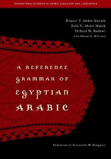 A Reference Grammar of Egyptian Arabic cover