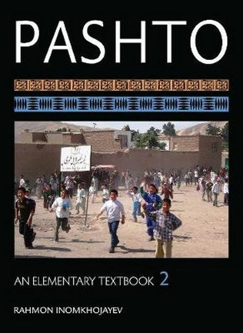 Pashto cover