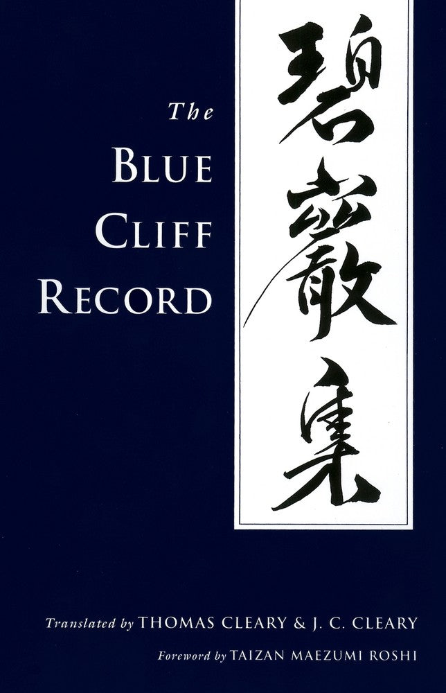 The Blue Cliff Record book cover