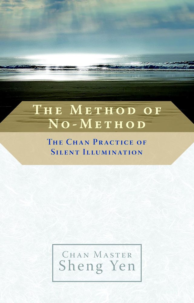 The Method of No-Method book cover
