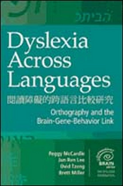 Dyslexia Across Languages cover