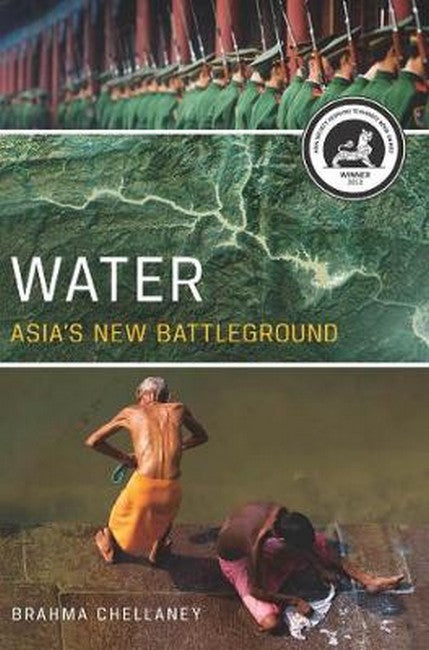 Water cover