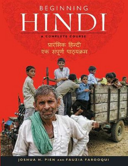 Beginning Hindi cover