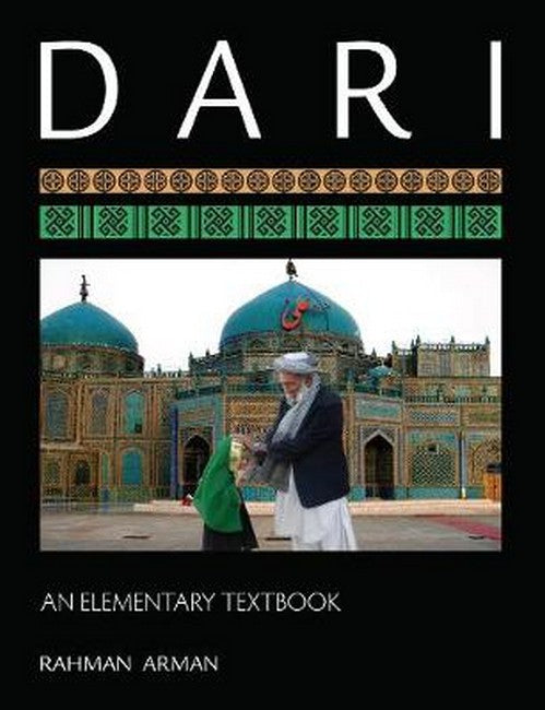 Dari cover