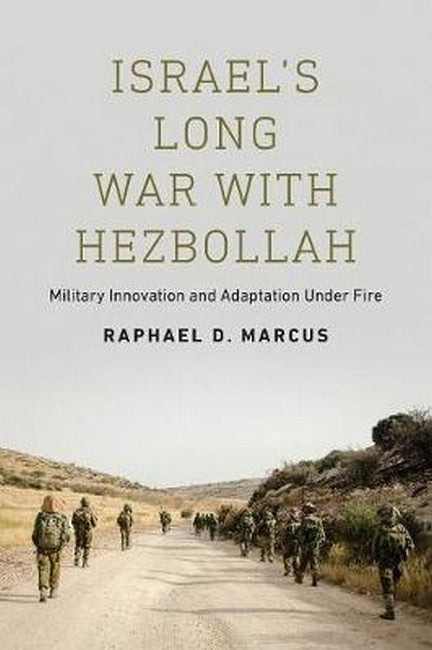 Israel's Long War with Hezbollah cover