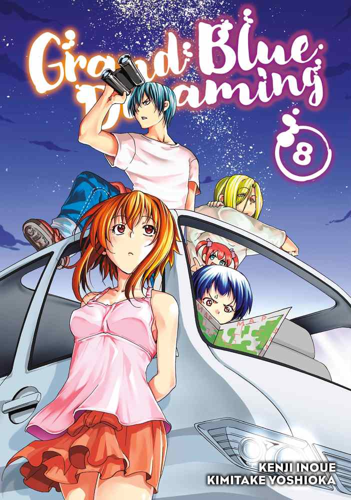 Grand Blue Dreaming 8 book cover