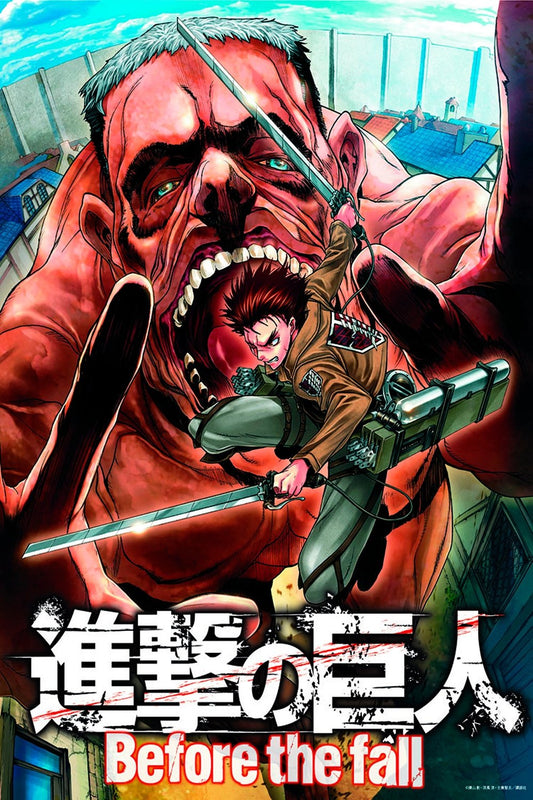 Attack on Titan: Before the Fall 17