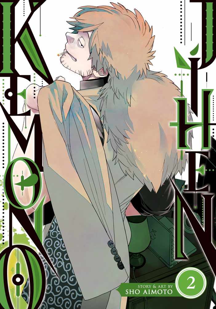 Kemono Jihen Vol. 2 book cover