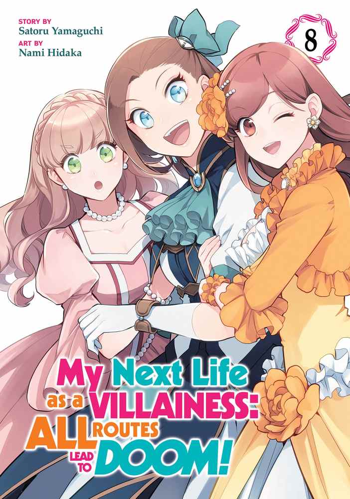 My Next Life as a Villainess: All Routes Lead to Doom! (Manga) Vol. 8 book cover