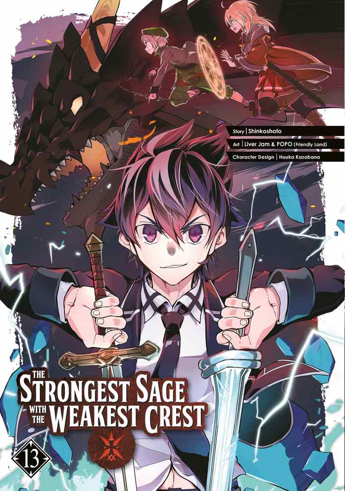 The Strongest Sage with the Weakest Crest 13 book cover