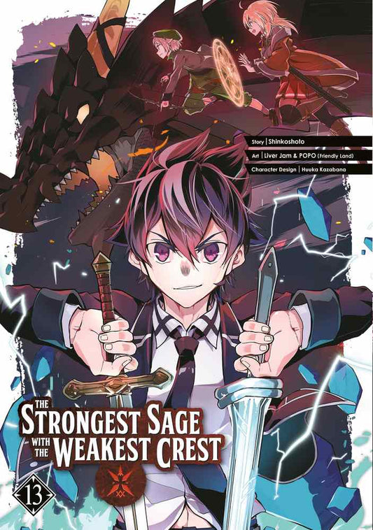 The Strongest Sage with the Weakest Crest 13 book cover