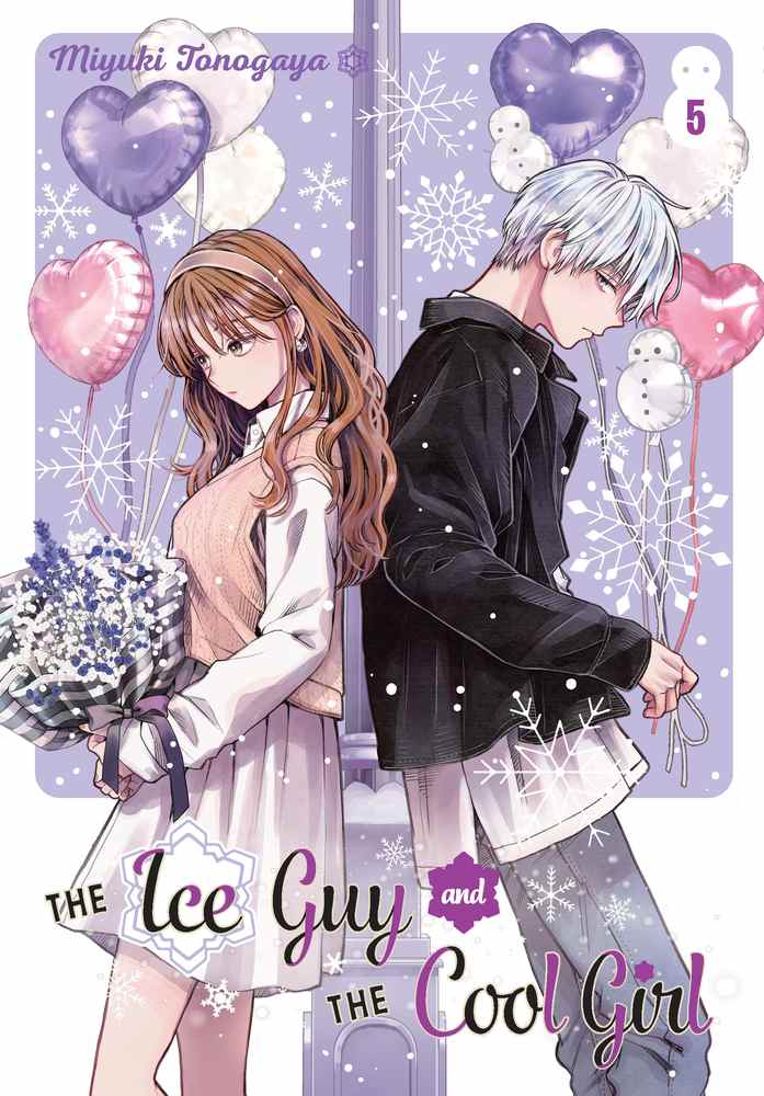 The Ice Guy and the Cool Girl 05 book cover