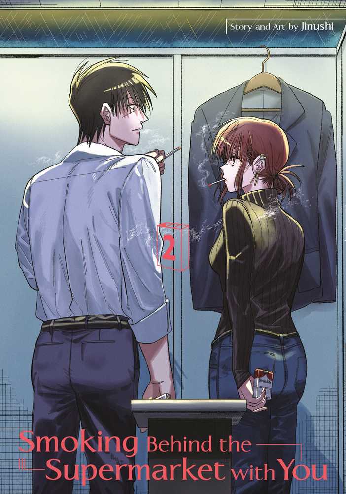 Smoking Behind the Supermarket with You 02 book cover