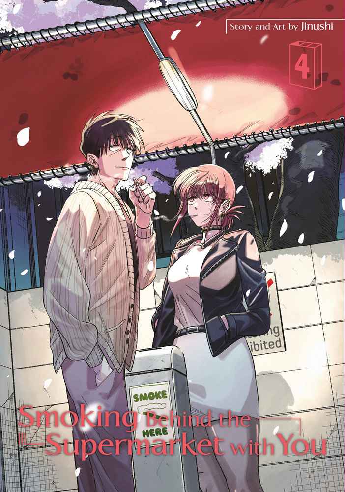 Smoking Behind the Supermarket with You 04 book cover
