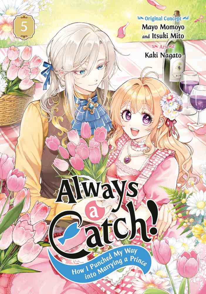 Always a Catch! 05 book cover