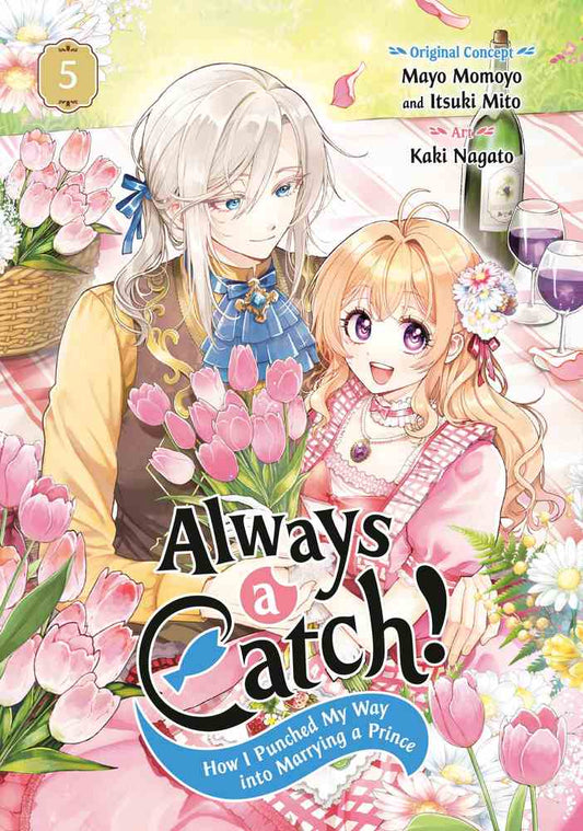 Always a Catch! 05 book cover