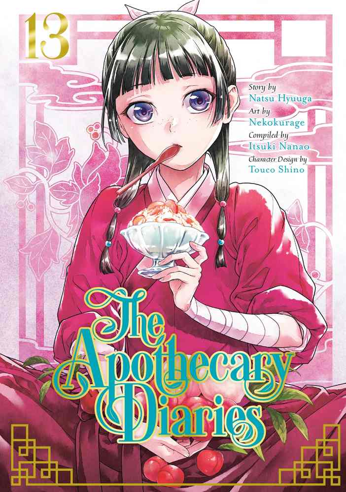 The Apothecary Diaries 13 (Manga) book cover