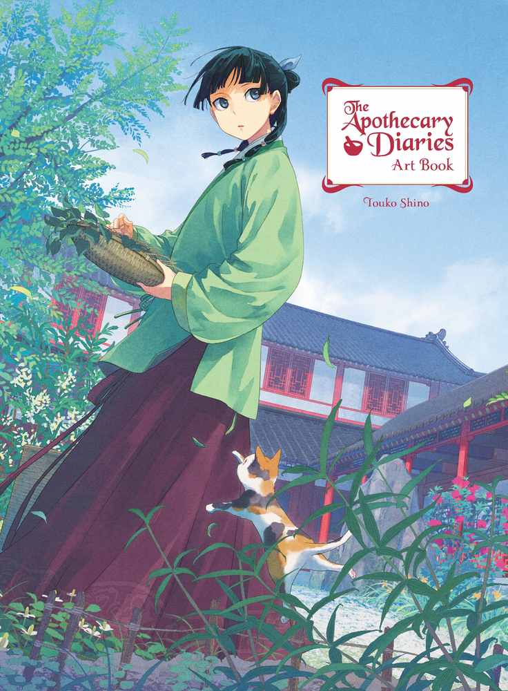 The Apothecary Diaries Art Book book cover