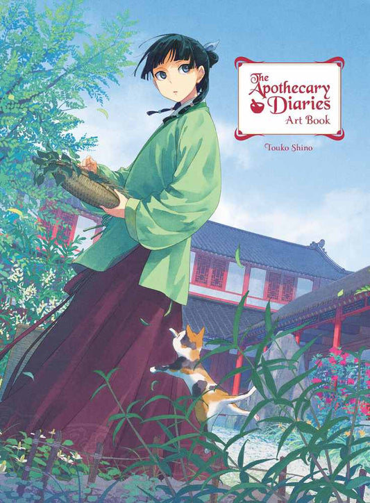 The Apothecary Diaries Art Book book cover