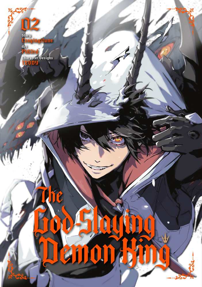 The God-Slaying Demon King 02 book cover