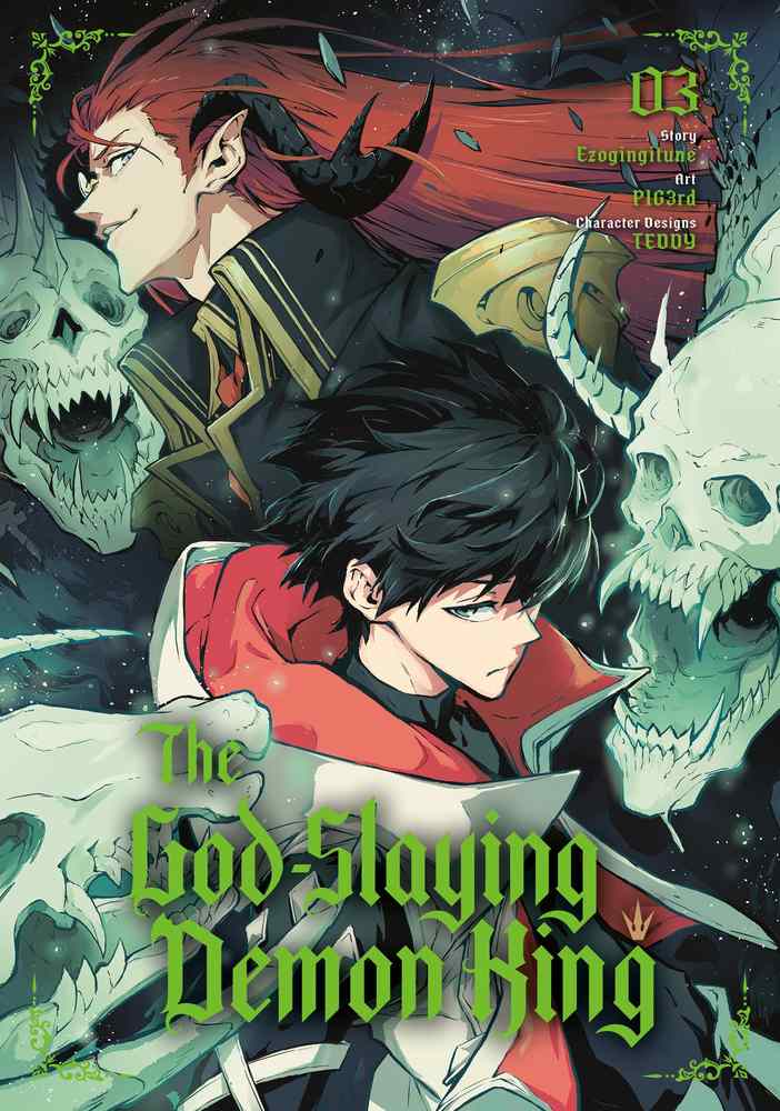 The God-Slaying Demon King 03 book cover