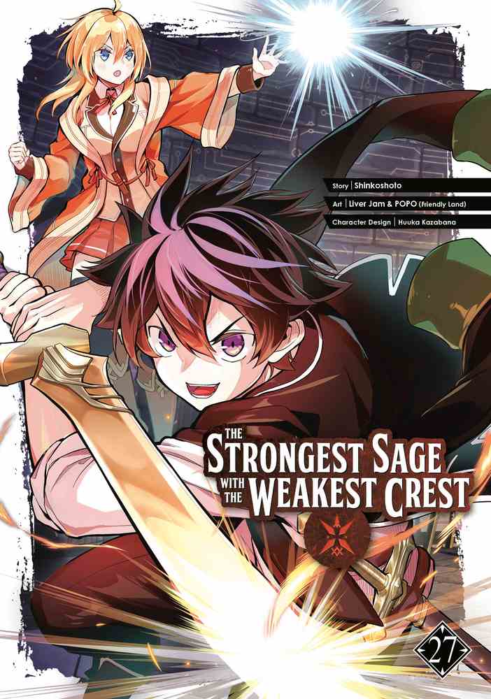 The Strongest Sage with the Weakest Crest 27 book cover