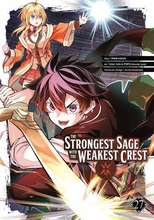 The Strongest Sage with the Weakest Crest 27 book cover
