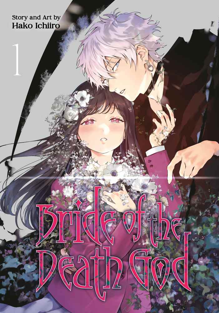 Bride of the Death God 01 book cover